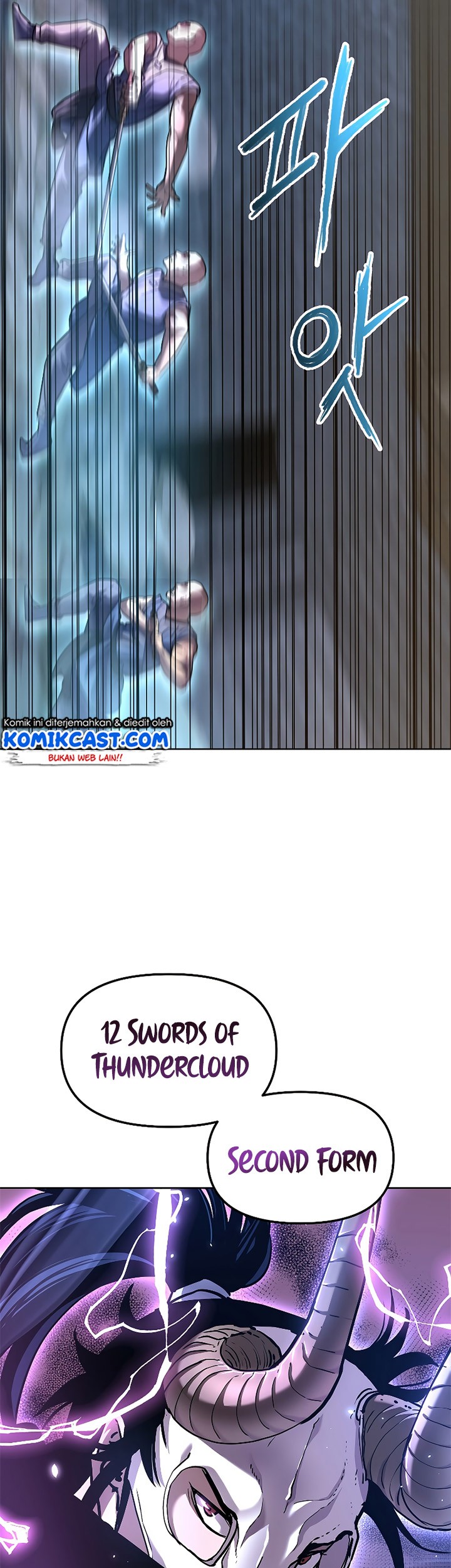Reincarnation of the Murim Clan’s Former Ranker Chapter 33 - halaman 40