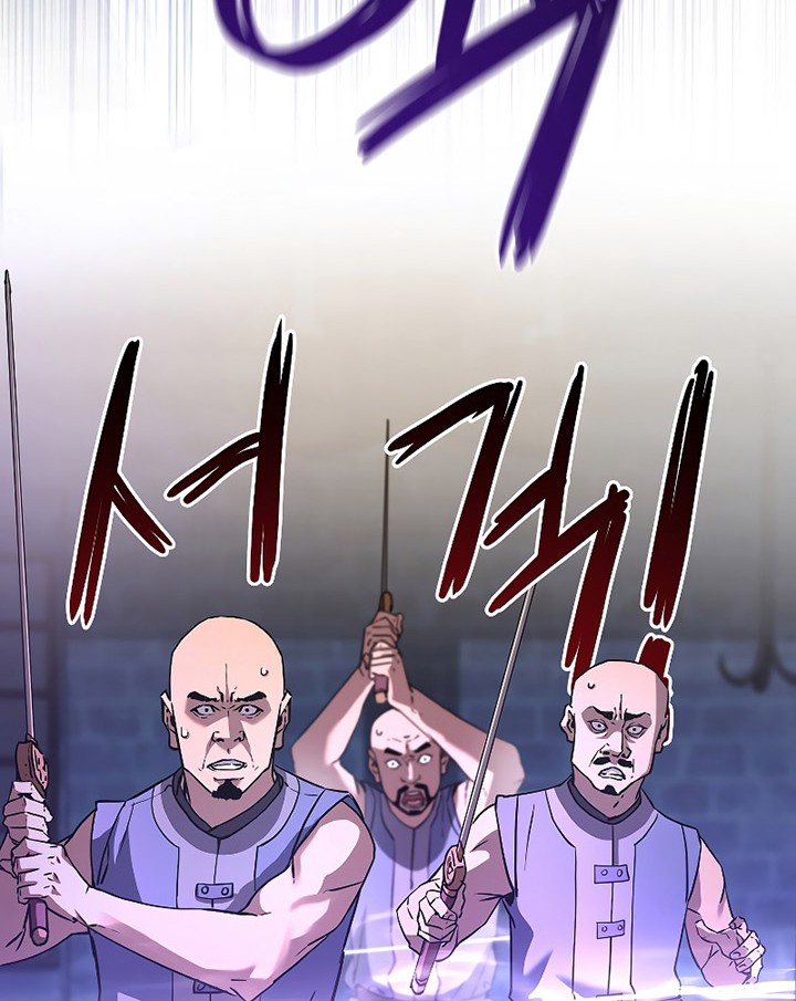 Reincarnation of the Murim Clan’s Former Ranker Chapter 33 - halaman 43