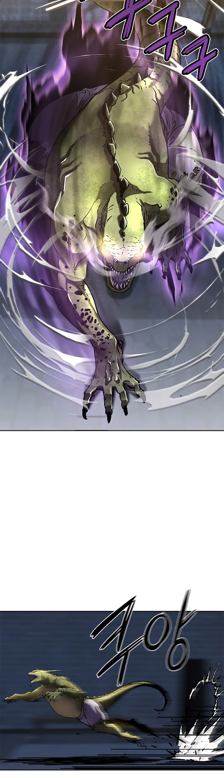 Reincarnation of the Murim Clan’s Former Ranker Chapter 33 - halaman 58