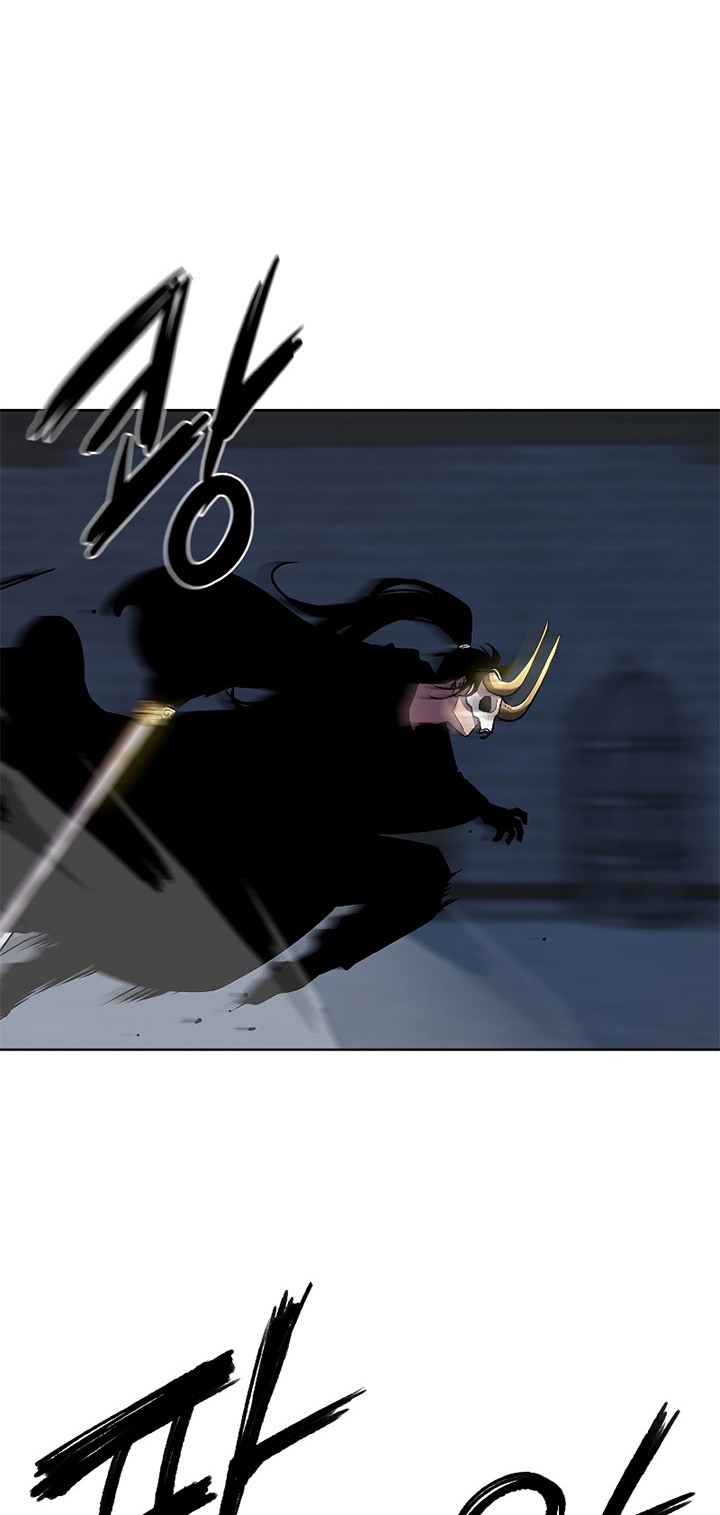 Reincarnation of the Murim Clan’s Former Ranker Chapter 33 - halaman 59