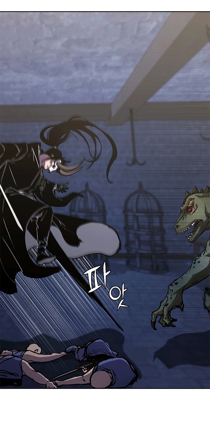 Reincarnation of the Murim Clan’s Former Ranker Chapter 33 - halaman 61