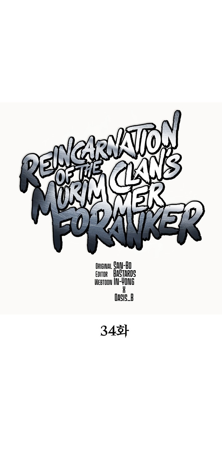 Reincarnation of the Murim Clan’s Former Ranker Chapter 34 - halaman 15