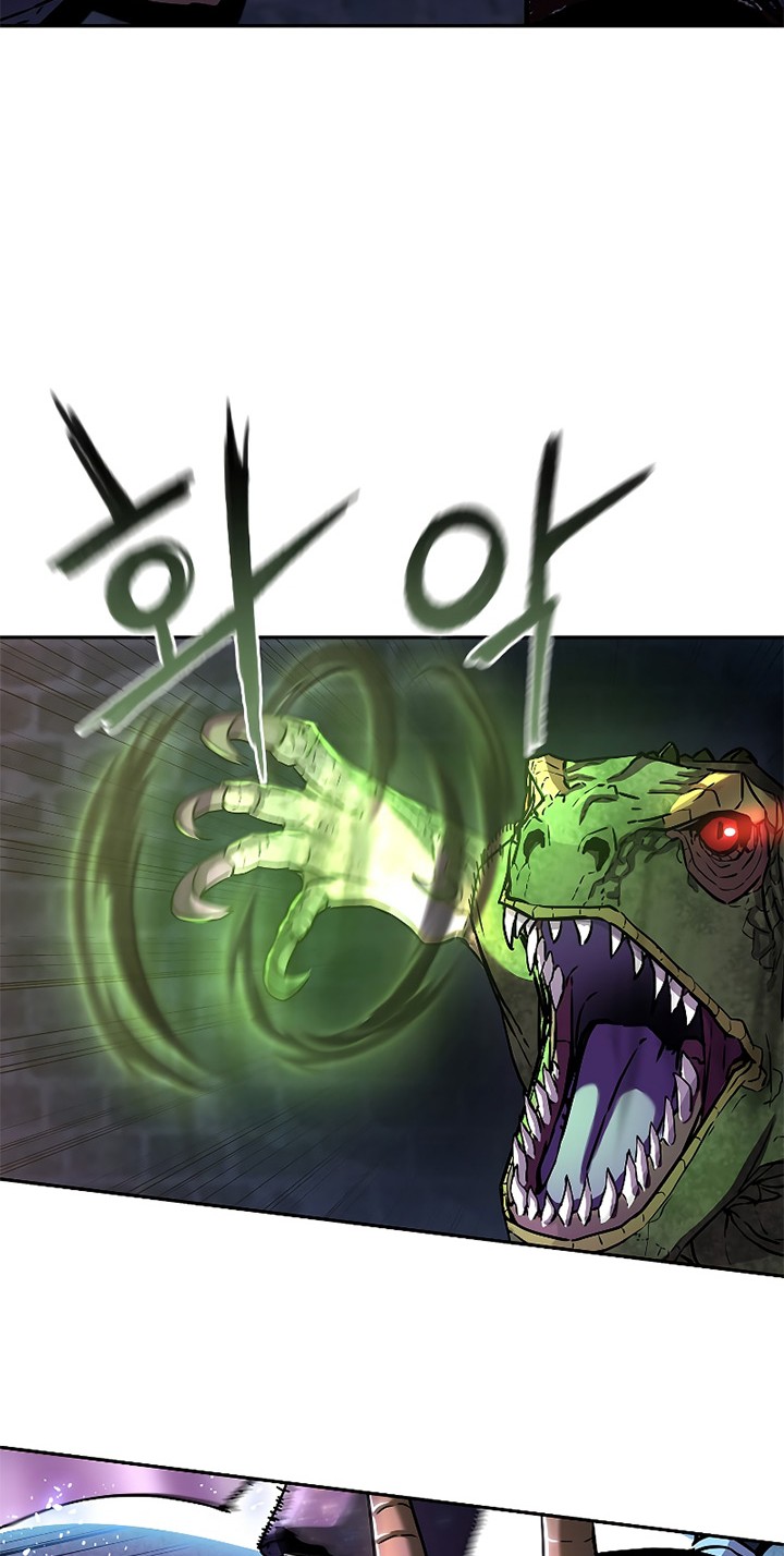 Reincarnation of the Murim Clan’s Former Ranker Chapter 34 - halaman 21