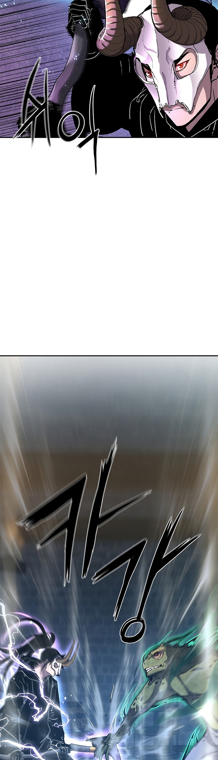 Reincarnation of the Murim Clan’s Former Ranker Chapter 34 - halaman 22