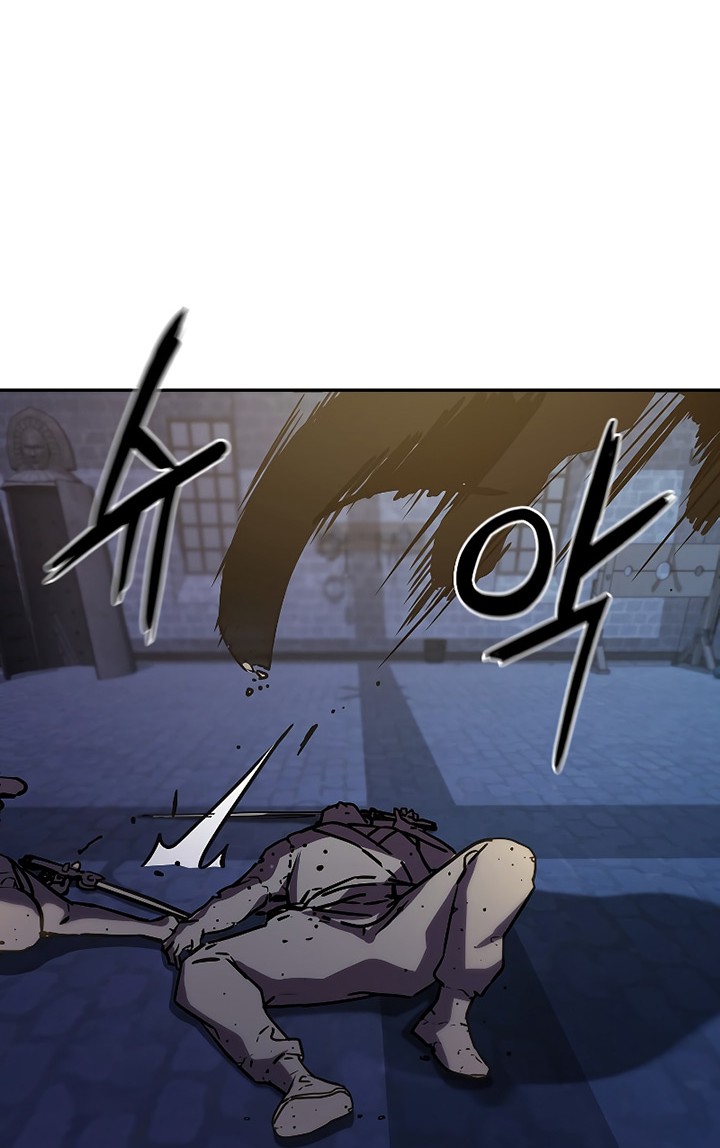 Reincarnation of the Murim Clan’s Former Ranker Chapter 34 - halaman 31