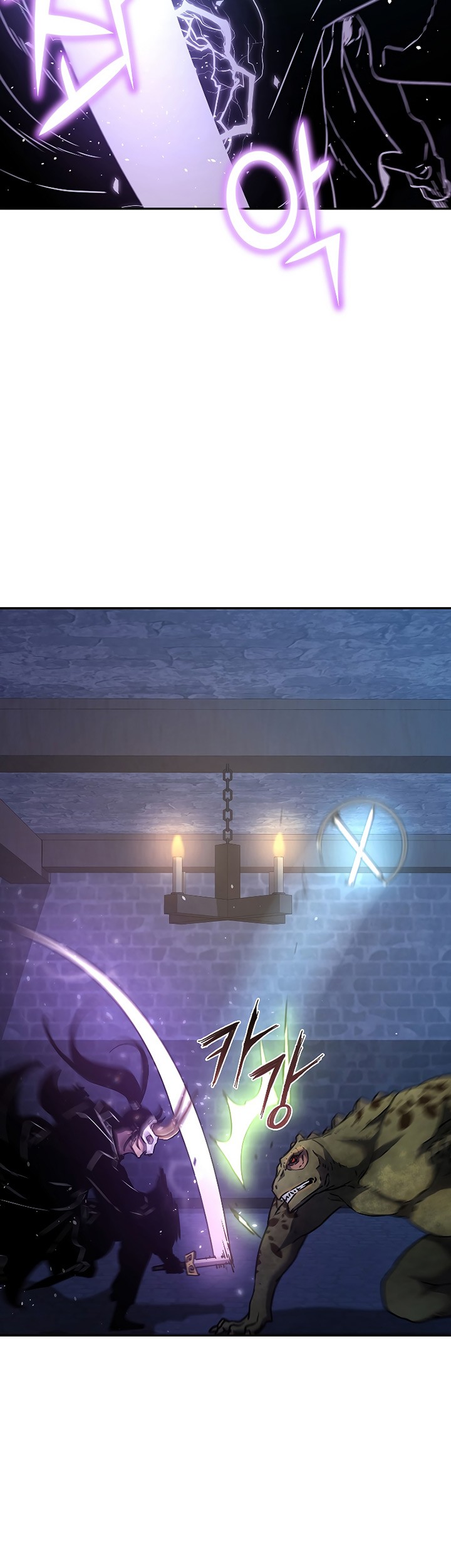 Reincarnation of the Murim Clan’s Former Ranker Chapter 34 - halaman 4