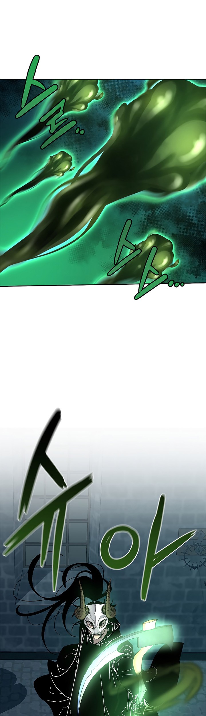 Reincarnation of the Murim Clan’s Former Ranker Chapter 34 - halaman 40