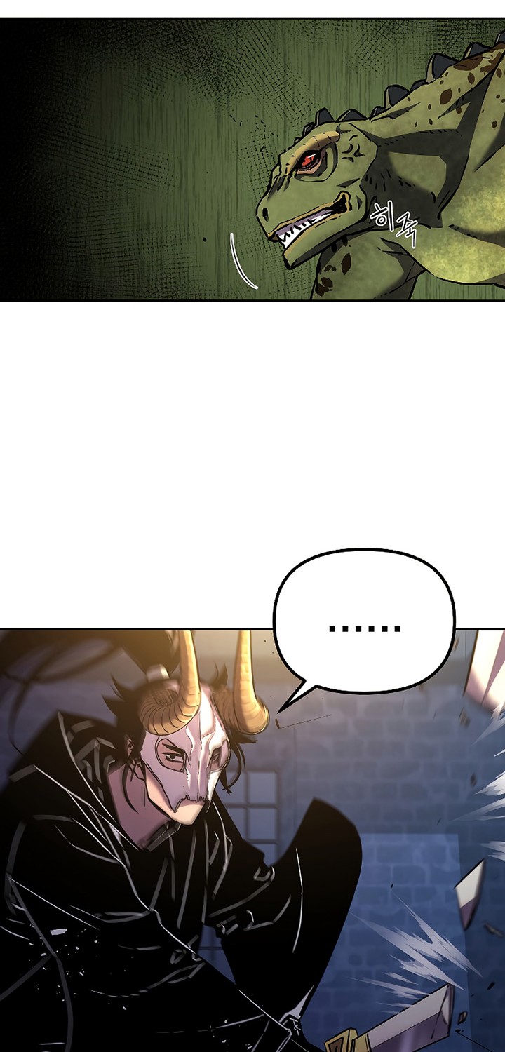 Reincarnation of the Murim Clan’s Former Ranker Chapter 34 - halaman 5