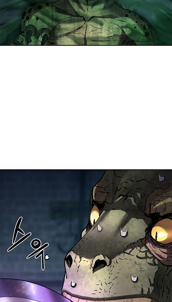 Reincarnation of the Murim Clan’s Former Ranker Chapter 34 - halaman 51