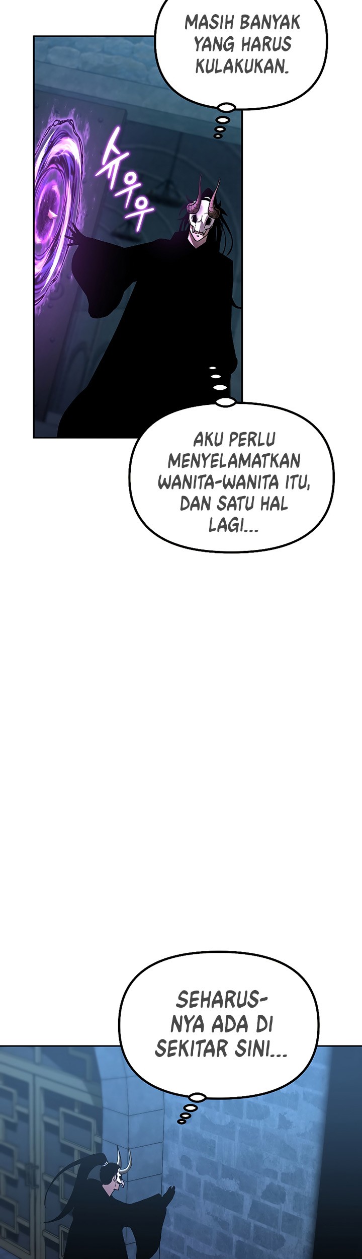 Reincarnation of the Murim Clan’s Former Ranker Chapter 34 - halaman 58