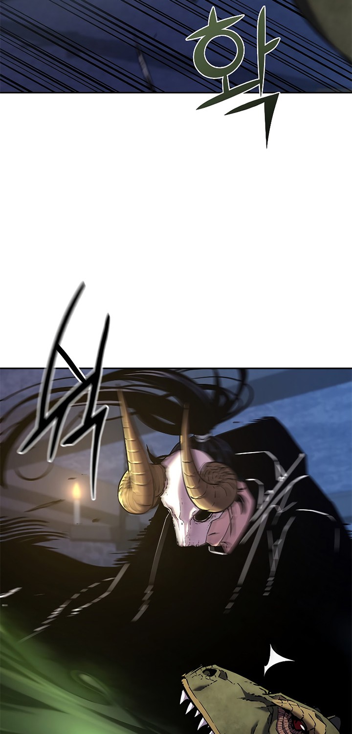 Reincarnation of the Murim Clan’s Former Ranker Chapter 34 - halaman 7