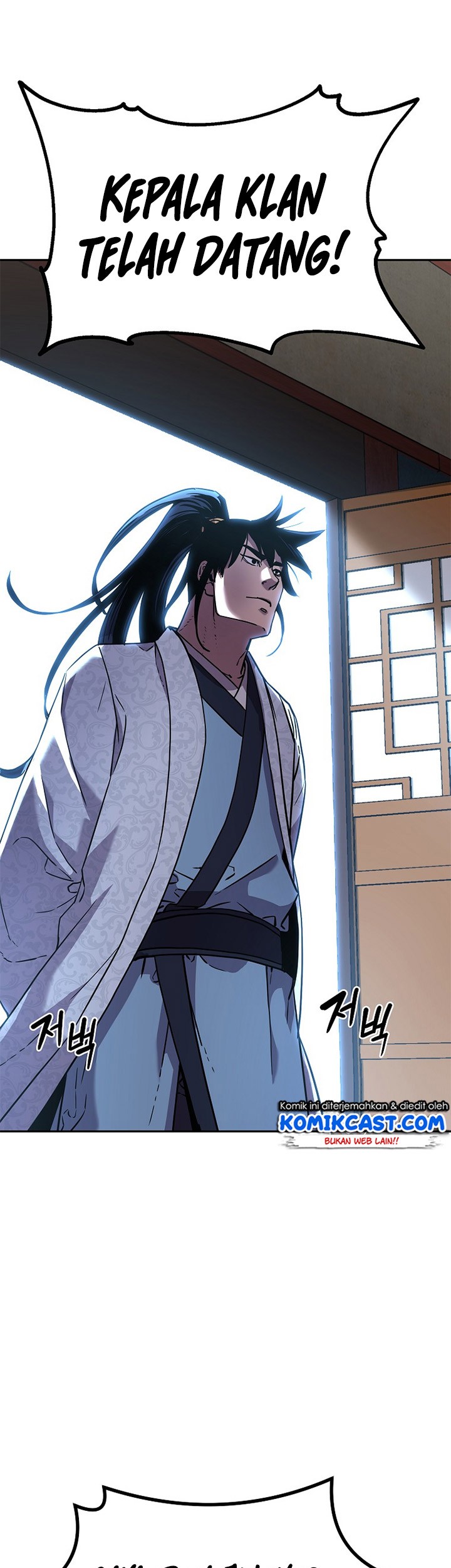 Reincarnation of the Murim Clan’s Former Ranker Chapter 36 - halaman 42