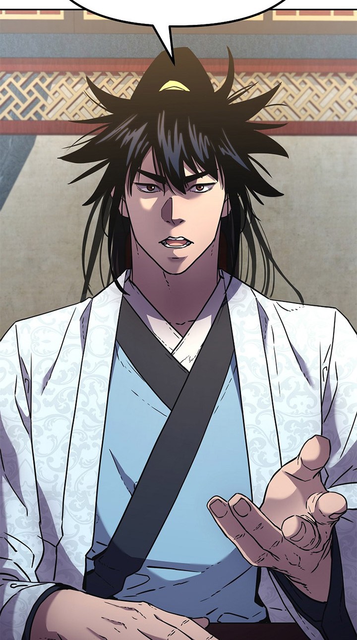 Reincarnation of the Murim Clan’s Former Ranker Chapter 37 - halaman 53