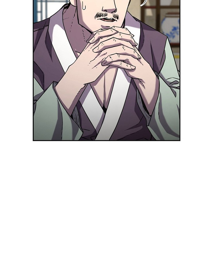 Reincarnation of the Murim Clan’s Former Ranker Chapter 37 - halaman 59