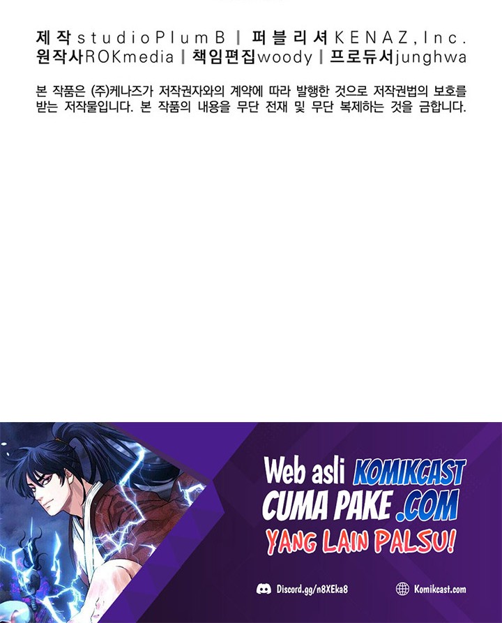 Reincarnation of the Murim Clan’s Former Ranker Chapter 37 - halaman 63