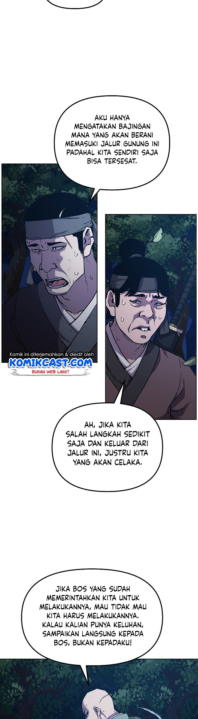 Reincarnation of the Murim Clan’s Former Ranker Chapter 38 - halaman 24