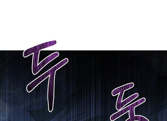Reincarnation of the Murim Clan’s Former Ranker Chapter 38 - halaman 47