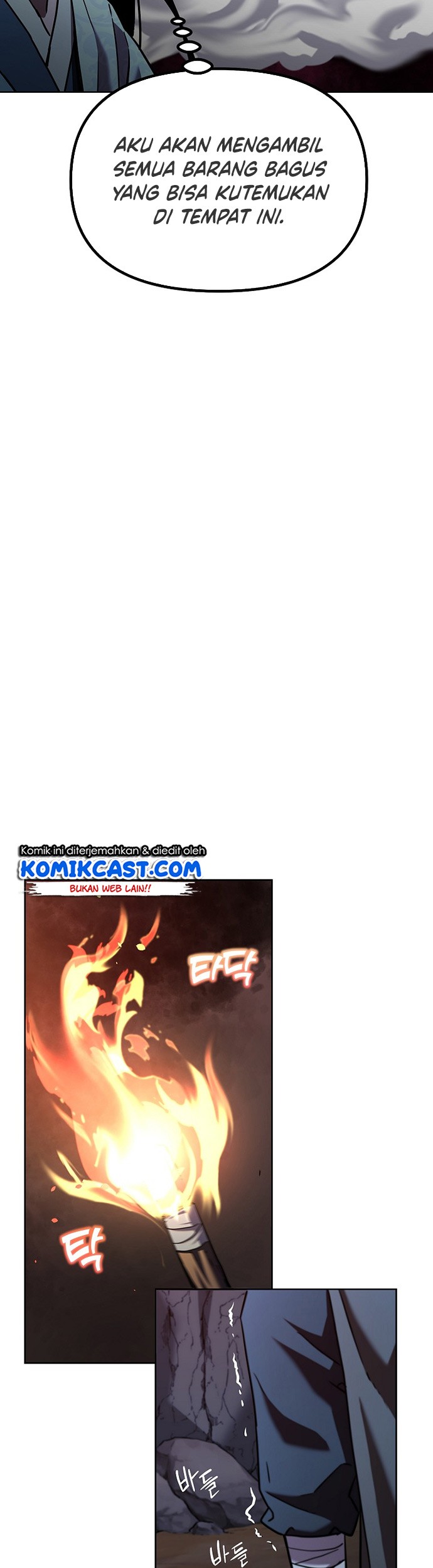 Reincarnation of the Murim Clan’s Former Ranker Chapter 38 - halaman 58
