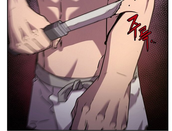 Reincarnation of the Murim Clan’s Former Ranker Chapter 39 - halaman 61
