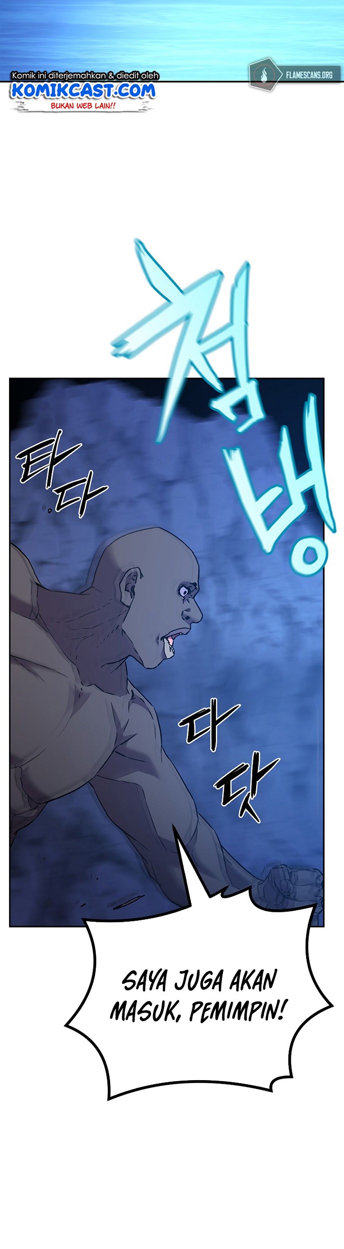 Reincarnation of the Murim Clan’s Former Ranker Chapter 39 - halaman 64