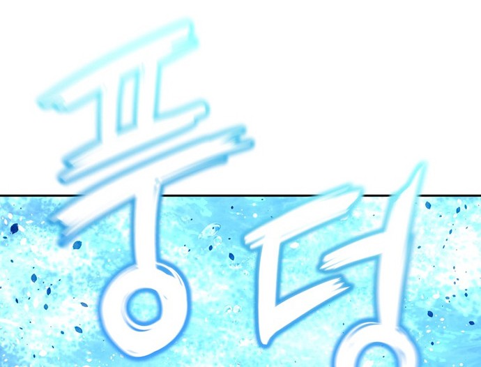 Reincarnation of the Murim Clan’s Former Ranker Chapter 39 - halaman 65