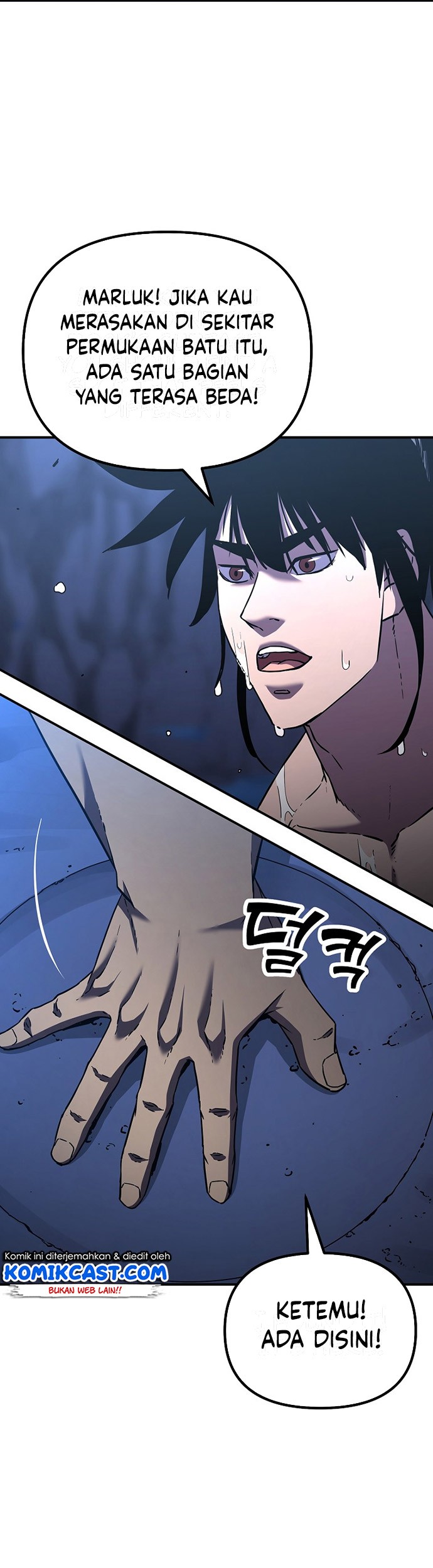 Reincarnation of the Murim Clan’s Former Ranker Chapter 40 - halaman 26