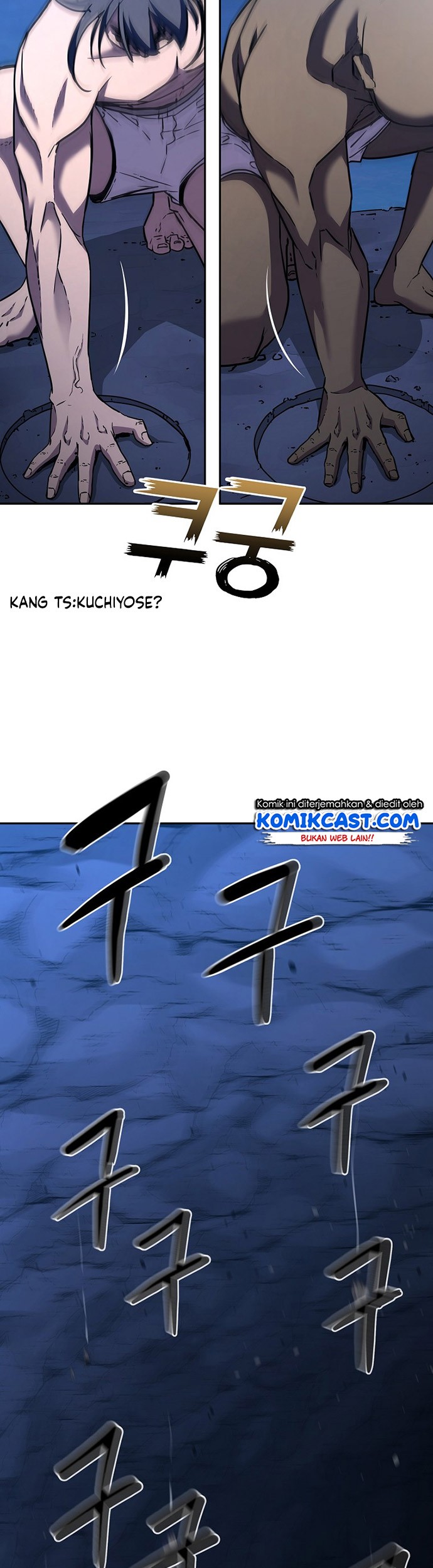 Reincarnation of the Murim Clan’s Former Ranker Chapter 40 - halaman 28