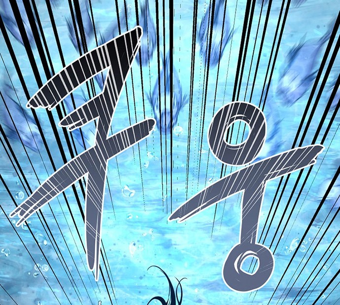 Reincarnation of the Murim Clan’s Former Ranker Chapter 40 - halaman 5