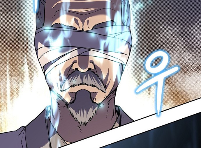 Reincarnation of the Murim Clan’s Former Ranker Chapter 41 - halaman 15