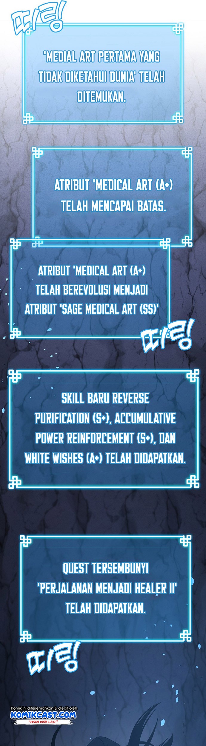 Reincarnation of the Murim Clan’s Former Ranker Chapter 41 - halaman 20