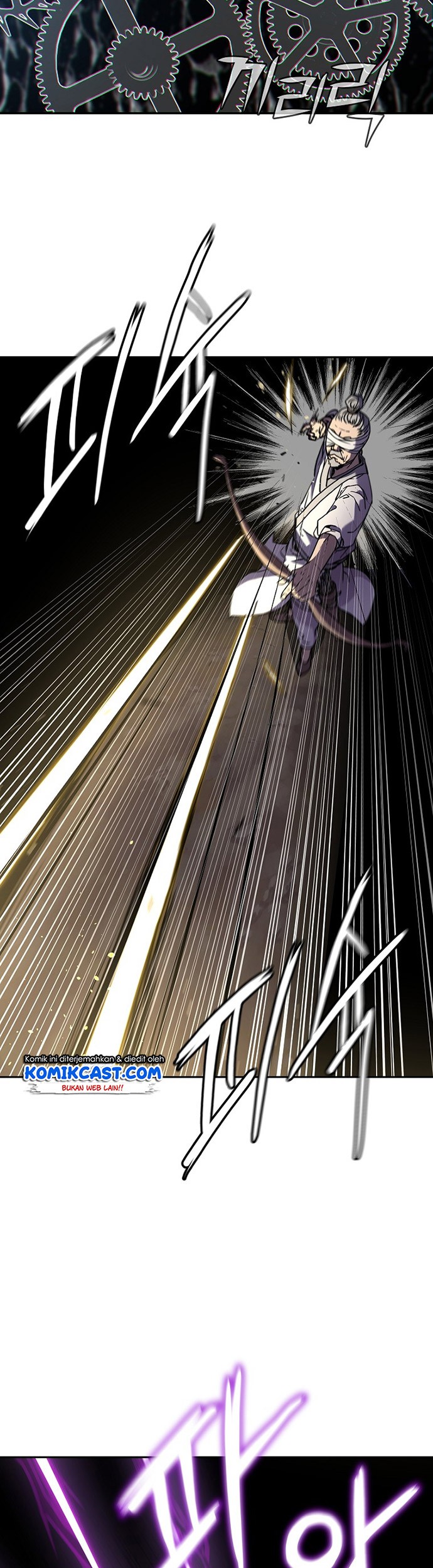 Reincarnation of the Murim Clan’s Former Ranker Chapter 41 - halaman 42