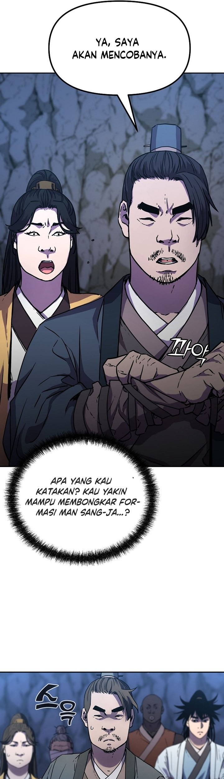 Reincarnation of the Murim Clan’s Former Ranker Chapter 42 - halaman 14