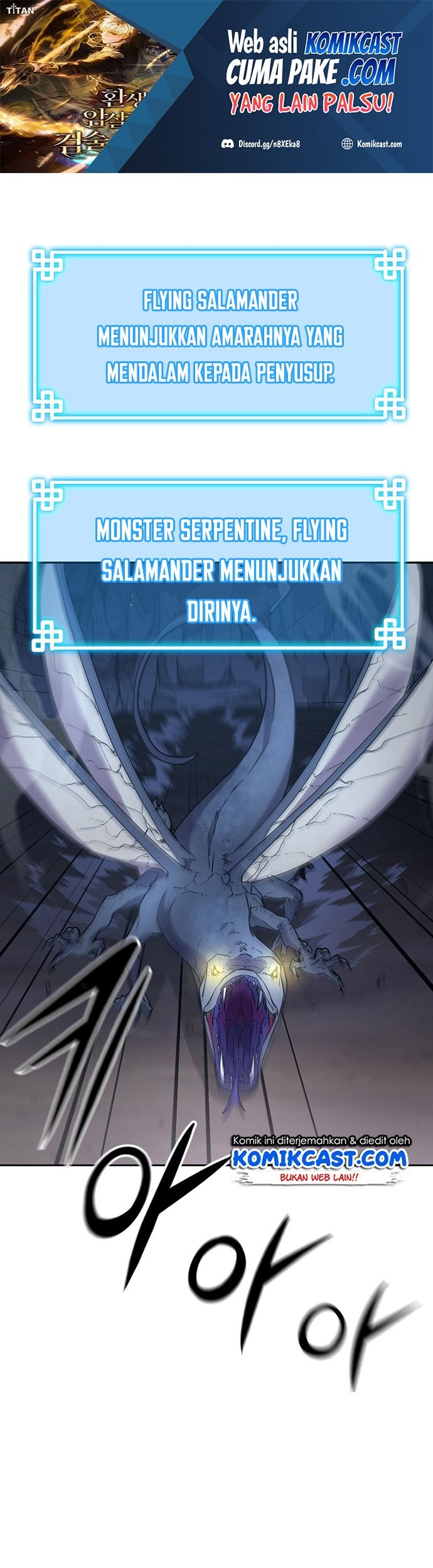 Reincarnation of the Murim Clan’s Former Ranker Chapter 43 - halaman 2