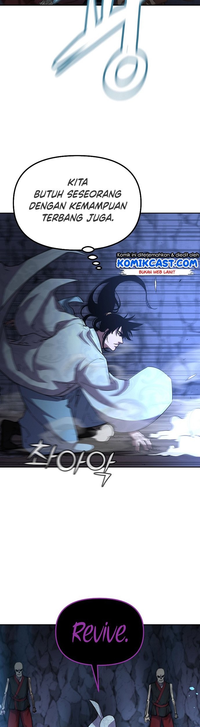 Reincarnation of the Murim Clan’s Former Ranker Chapter 43 - halaman 28