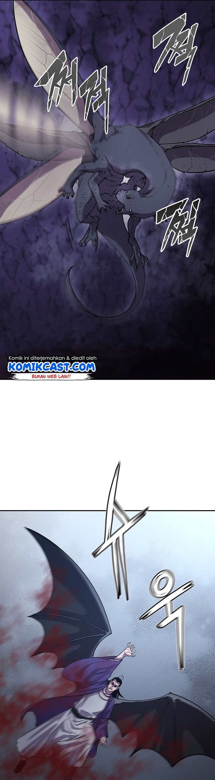 Reincarnation of the Murim Clan’s Former Ranker Chapter 43 - halaman 50