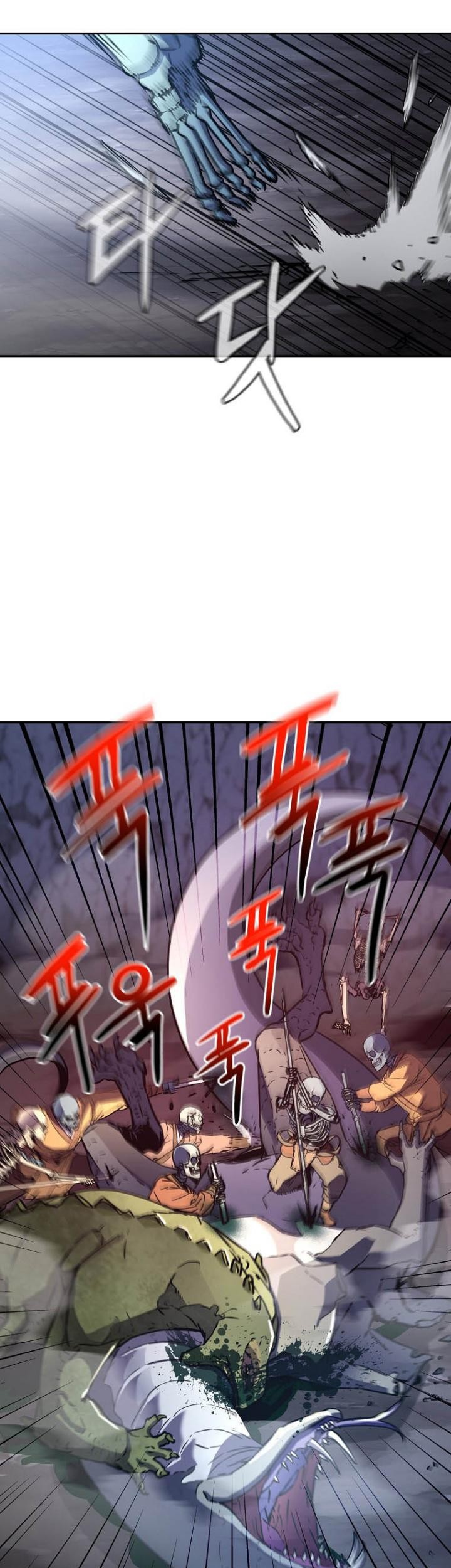 Reincarnation of the Murim Clan’s Former Ranker Chapter 44 - halaman 9