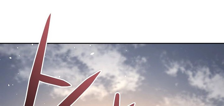 Reincarnation of the Murim Clan’s Former Ranker Chapter 45 - halaman 11