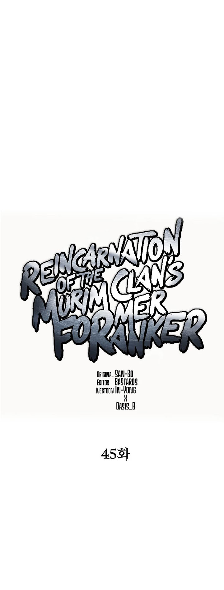 Reincarnation of the Murim Clan’s Former Ranker Chapter 45 - halaman 25