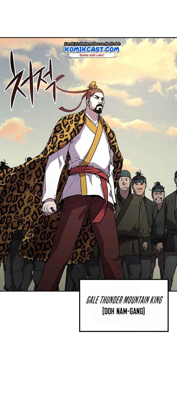 Reincarnation of the Murim Clan’s Former Ranker Chapter 45 - halaman 35
