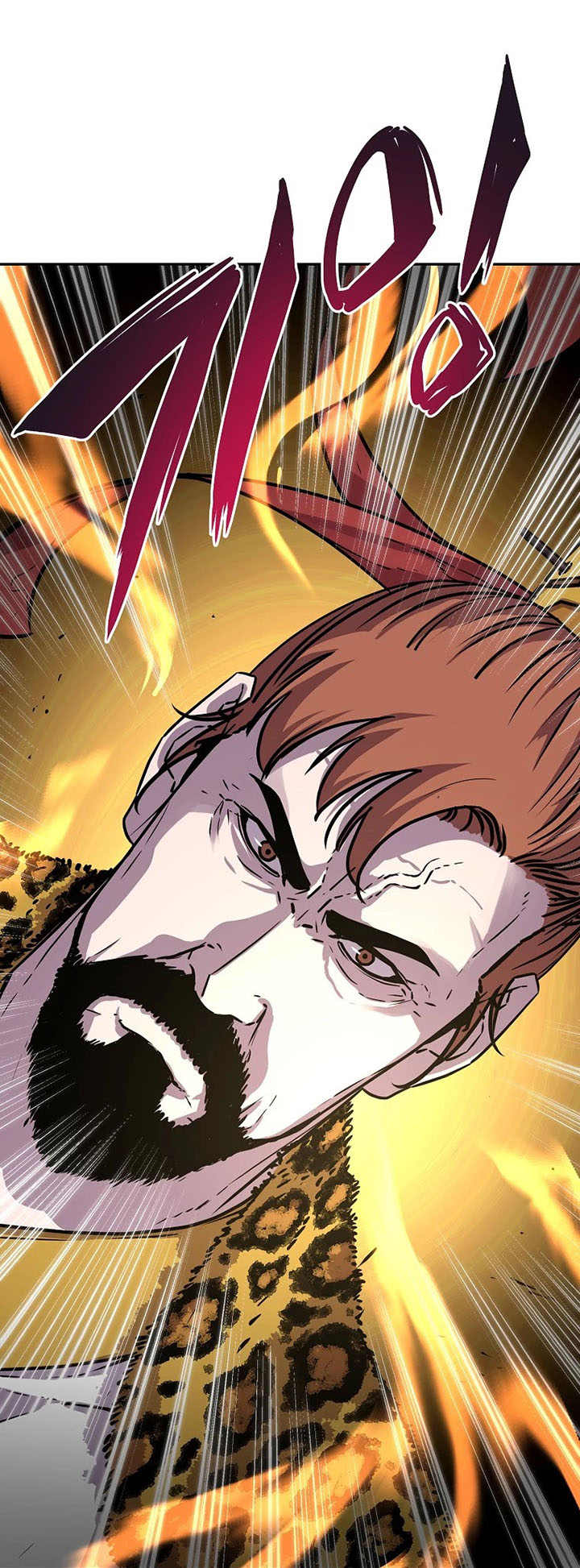 Reincarnation of the Murim Clan’s Former Ranker Chapter 45 - halaman 36