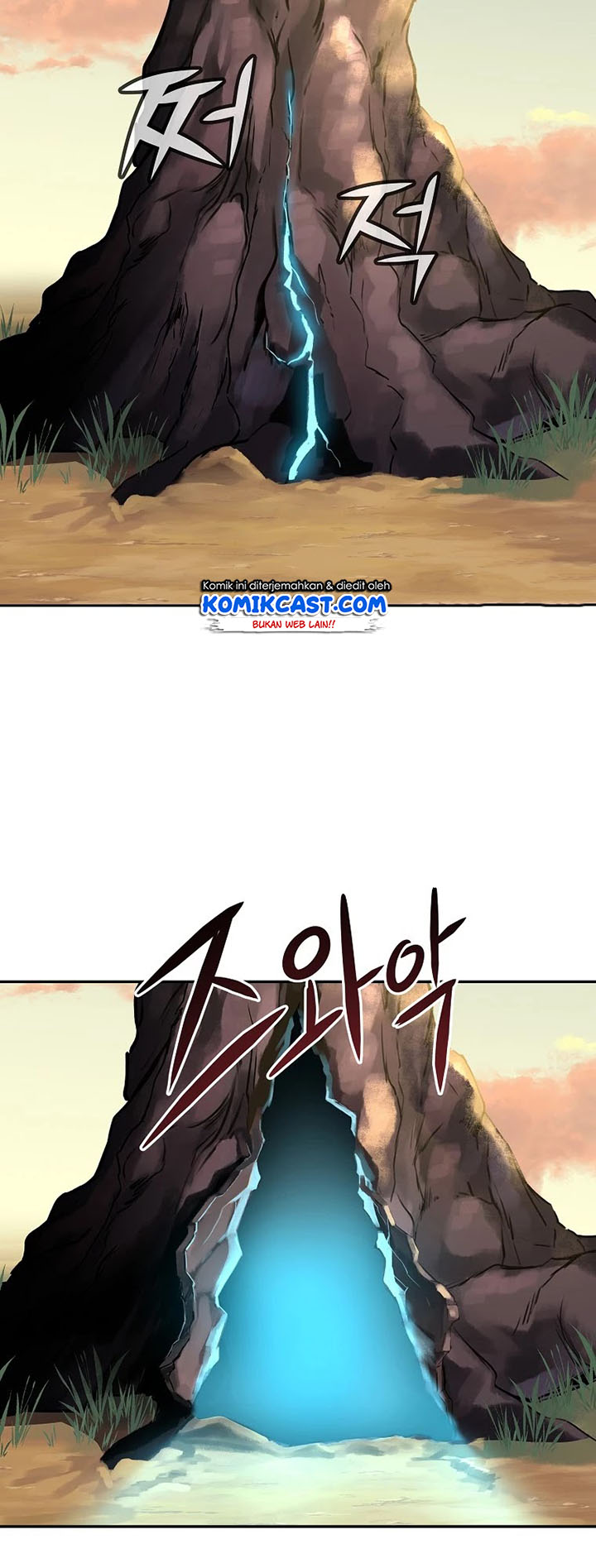 Reincarnation of the Murim Clan’s Former Ranker Chapter 45 - halaman 7