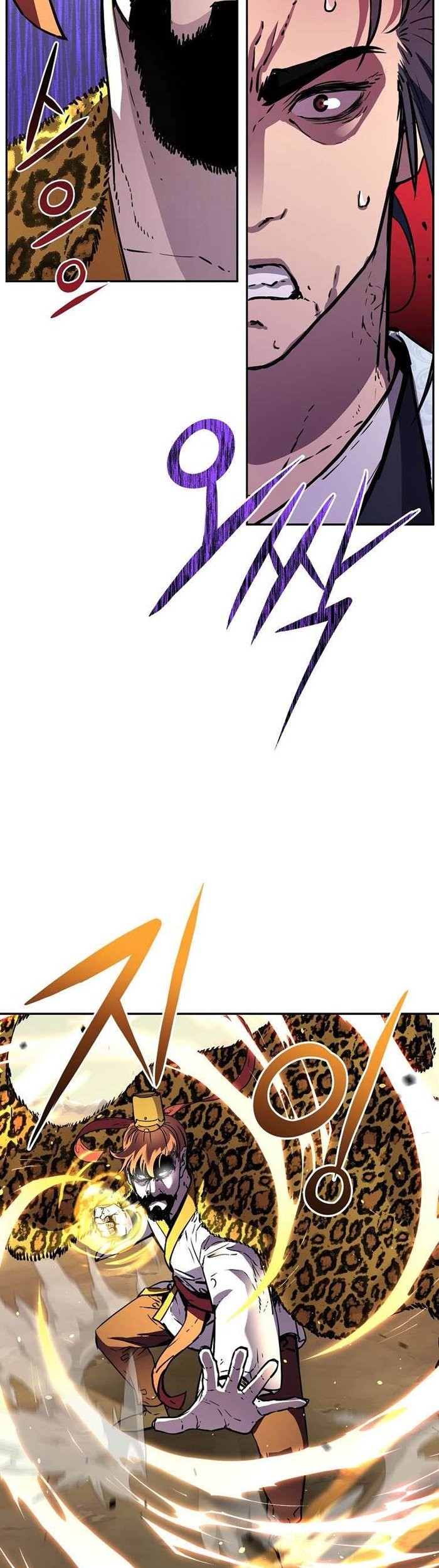 Reincarnation of the Murim Clan’s Former Ranker Chapter 46 - halaman 22