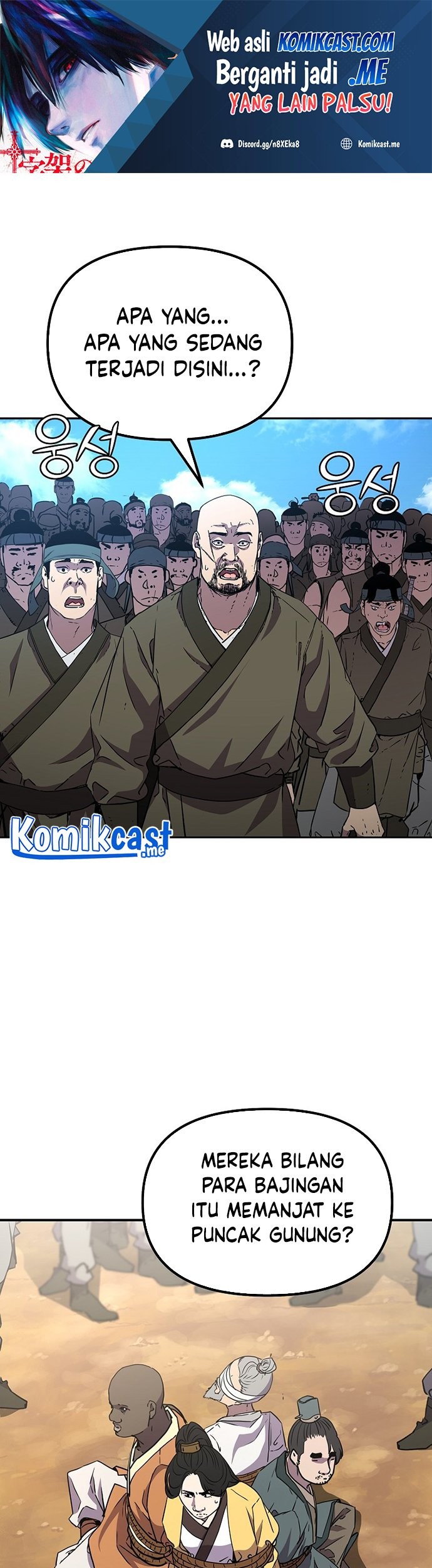 Reincarnation of the Murim Clan’s Former Ranker Chapter 47 - halaman 2