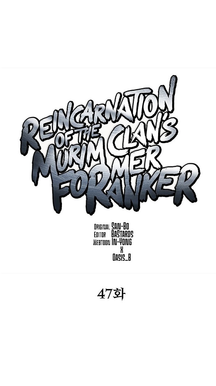 Reincarnation of the Murim Clan’s Former Ranker Chapter 47 - halaman 31