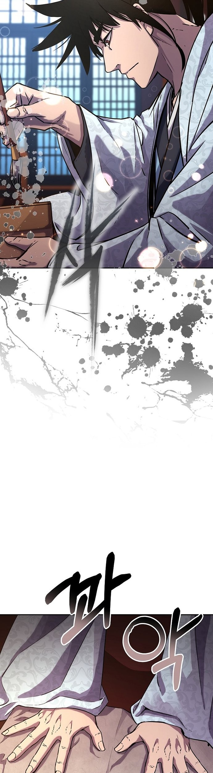 Reincarnation of the Murim Clan’s Former Ranker Chapter 47 - halaman 46