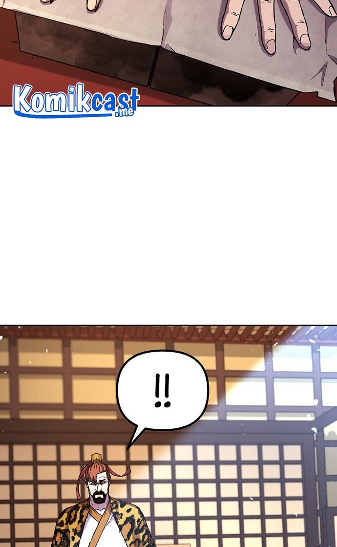 Reincarnation of the Murim Clan’s Former Ranker Chapter 47 - halaman 47