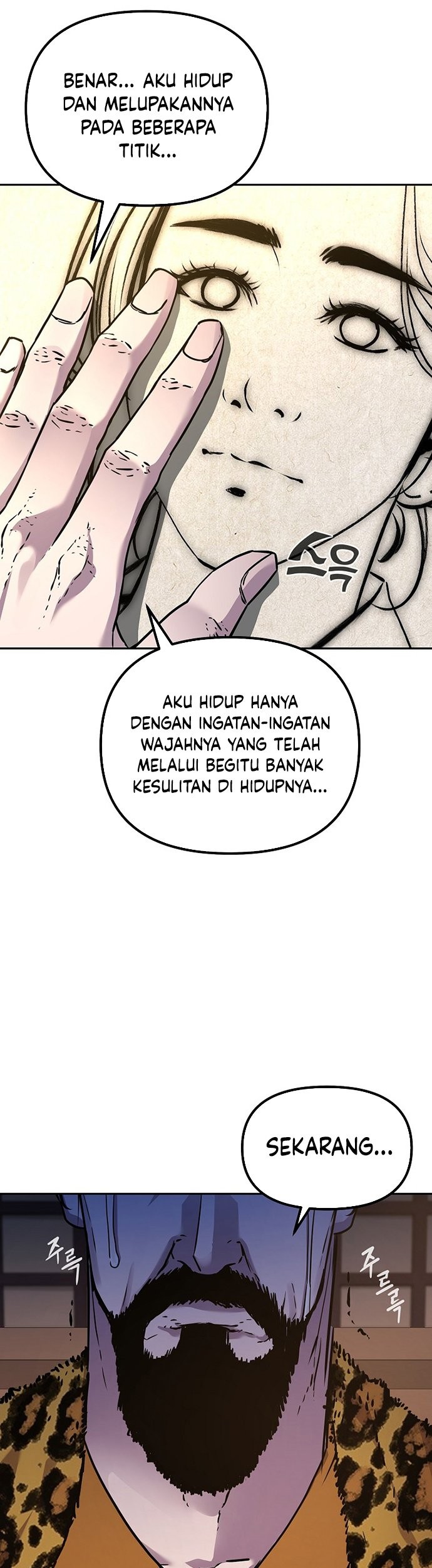 Reincarnation of the Murim Clan’s Former Ranker Chapter 47 - halaman 52