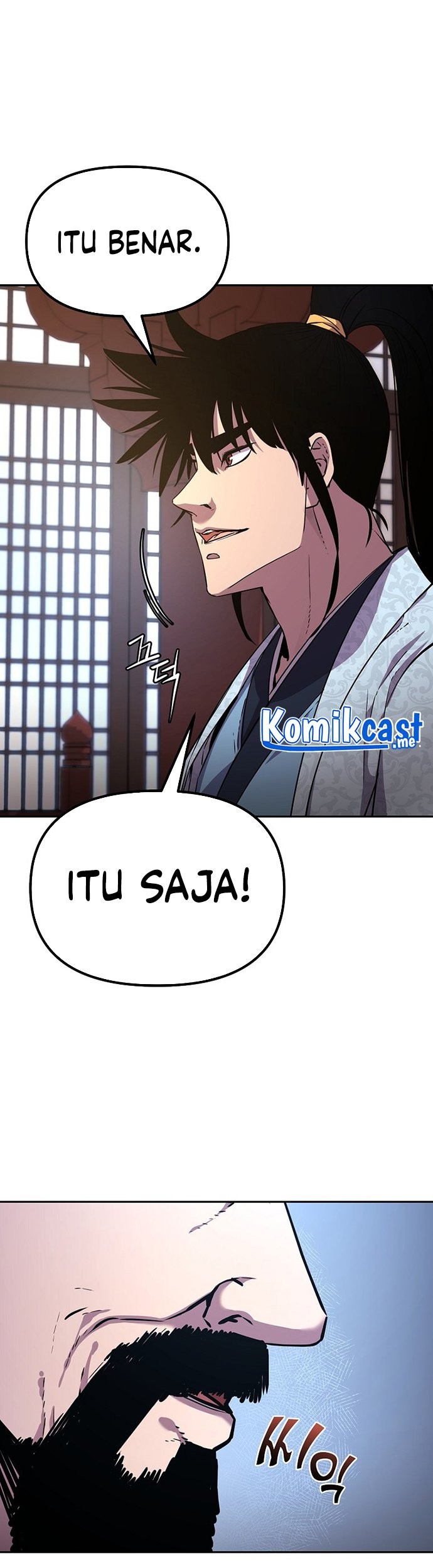 Reincarnation of the Murim Clan’s Former Ranker Chapter 47 - halaman 74