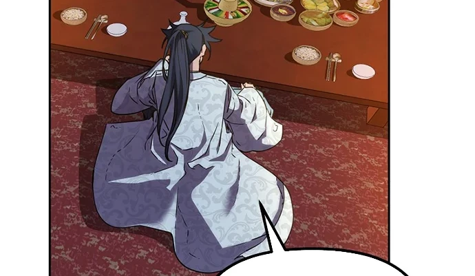 Reincarnation of the Murim Clan’s Former Ranker Chapter 48 - halaman 19
