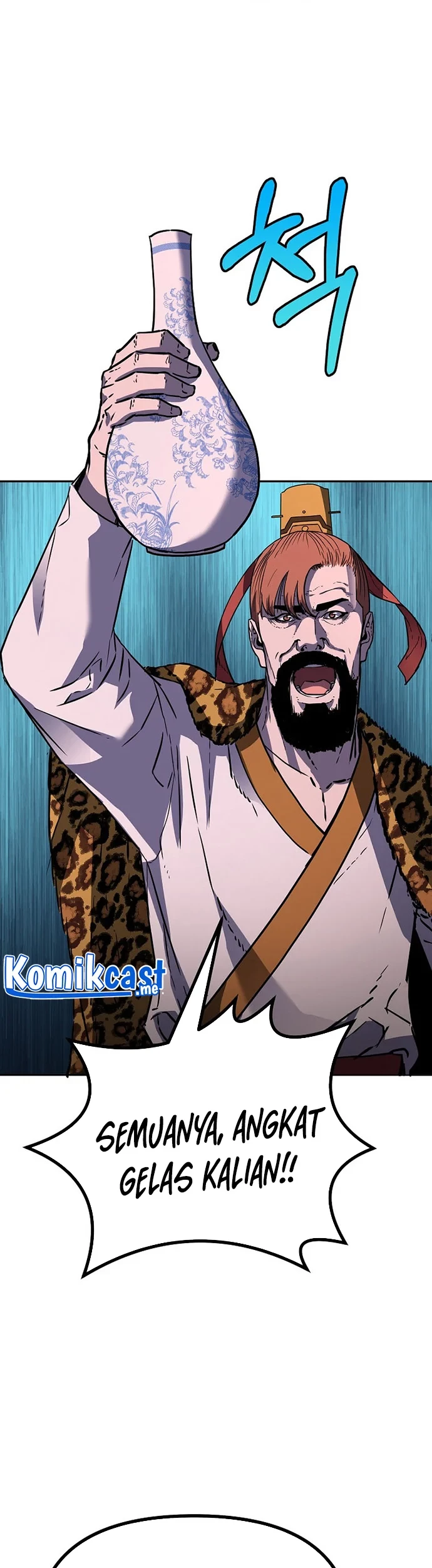 Reincarnation of the Murim Clan’s Former Ranker Chapter 48 - halaman 66
